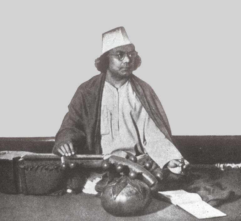 Kazi Nazrul Islam