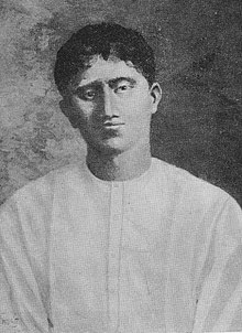 Gopinath Saha