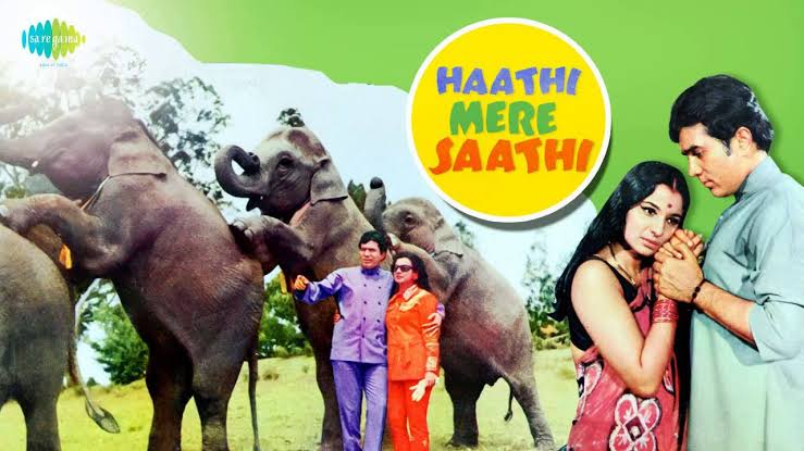 Haathi Mere Saathi