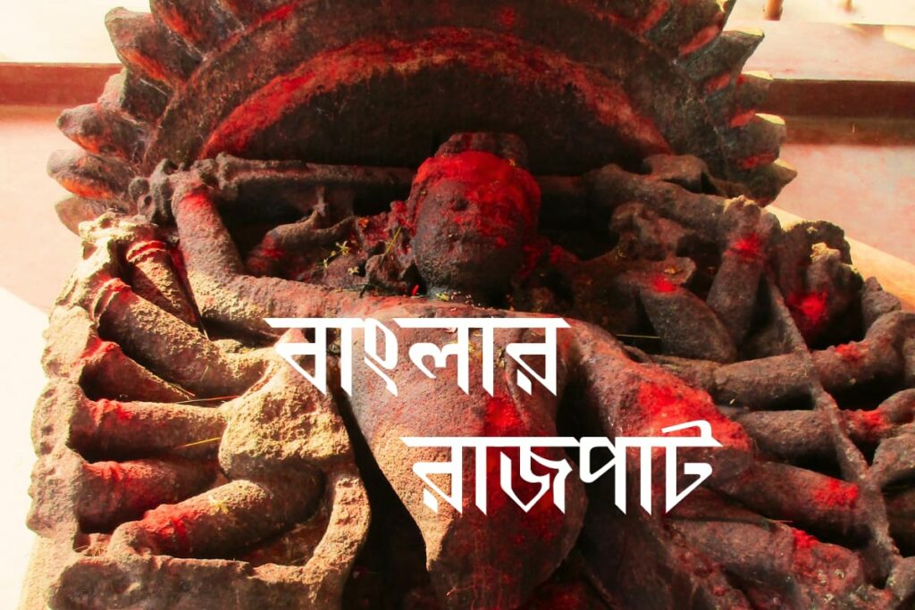 History of Akalbodhan Durga Puja