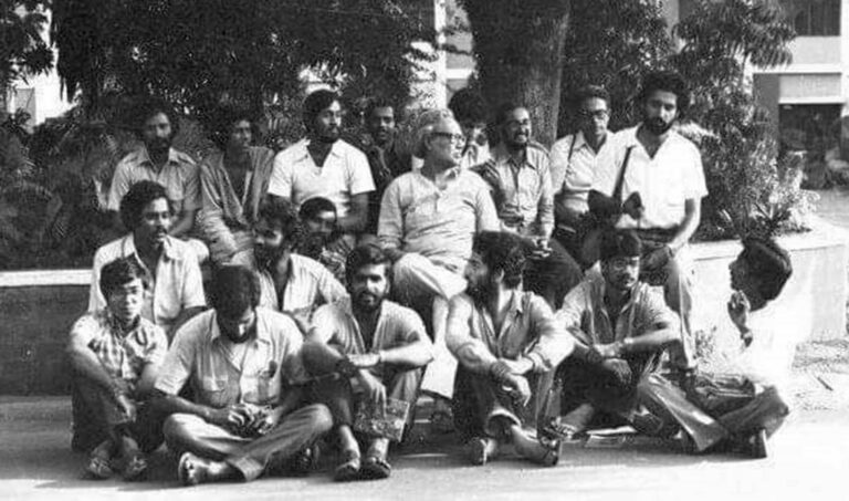 Pune film institute