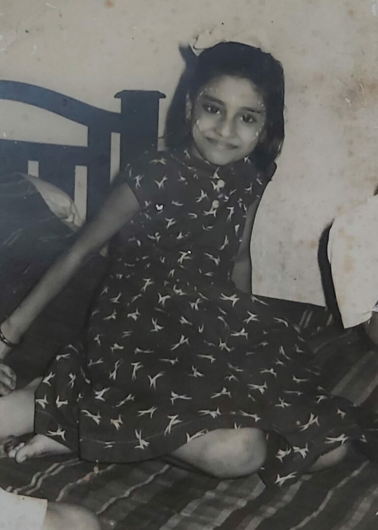 My childhood image
