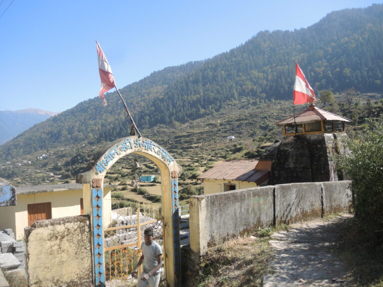 dhyan badri mandir