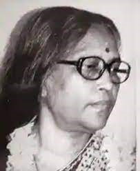 Purnima Banerjee