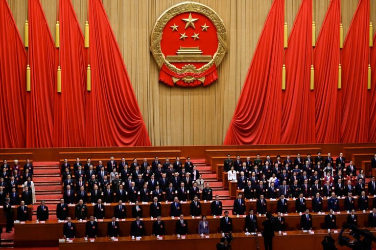 china parliament