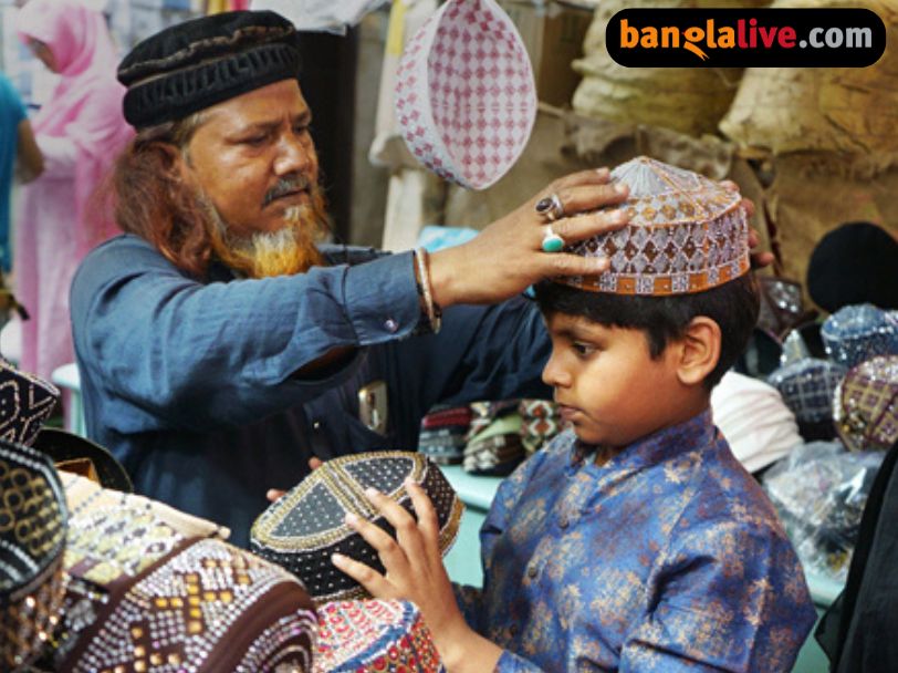 Ramadan Celebration