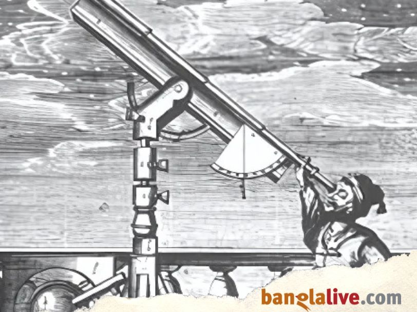 Telescope