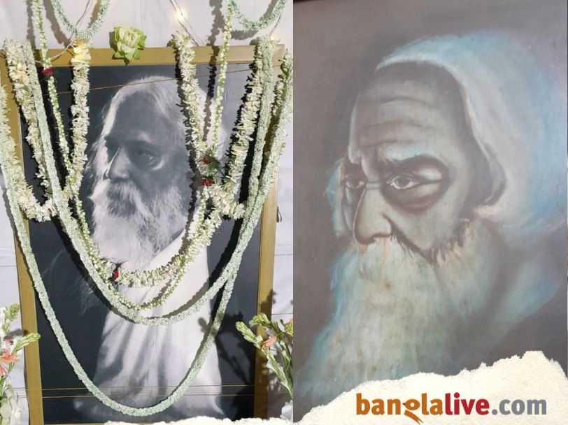Rabindra jayanti
