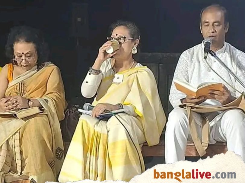 Rabindra jayanti