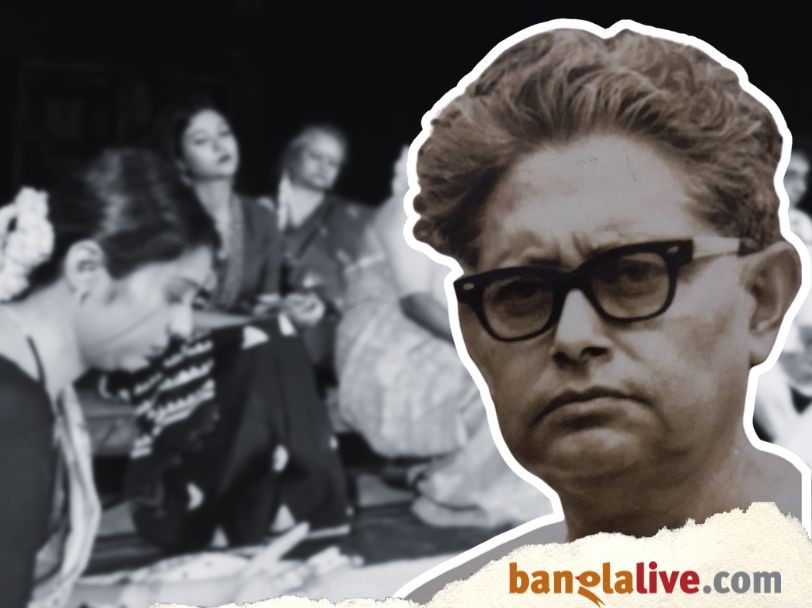 Rabindra jayanti