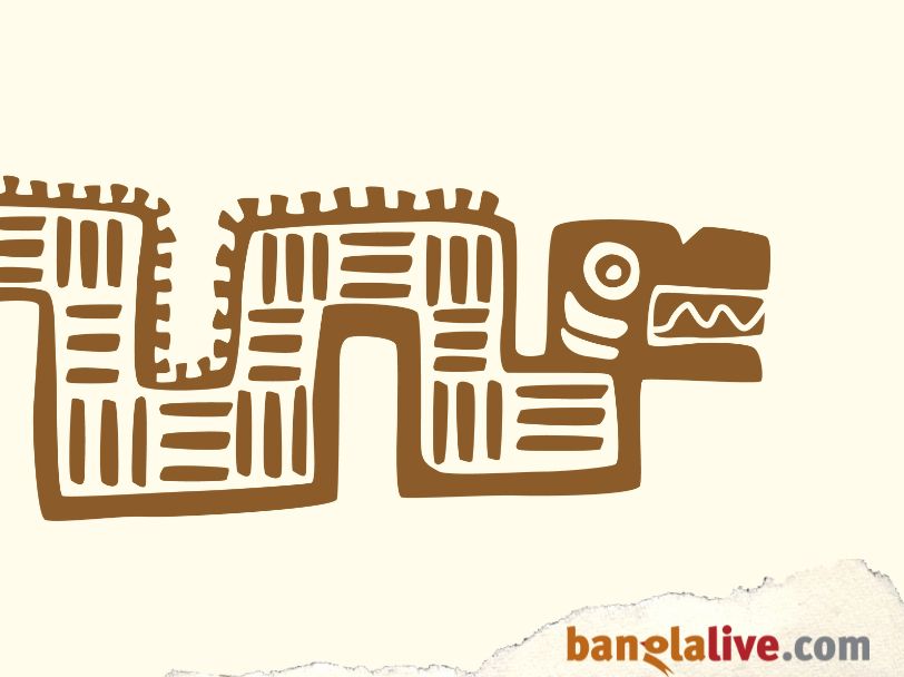 Bengali Poetry