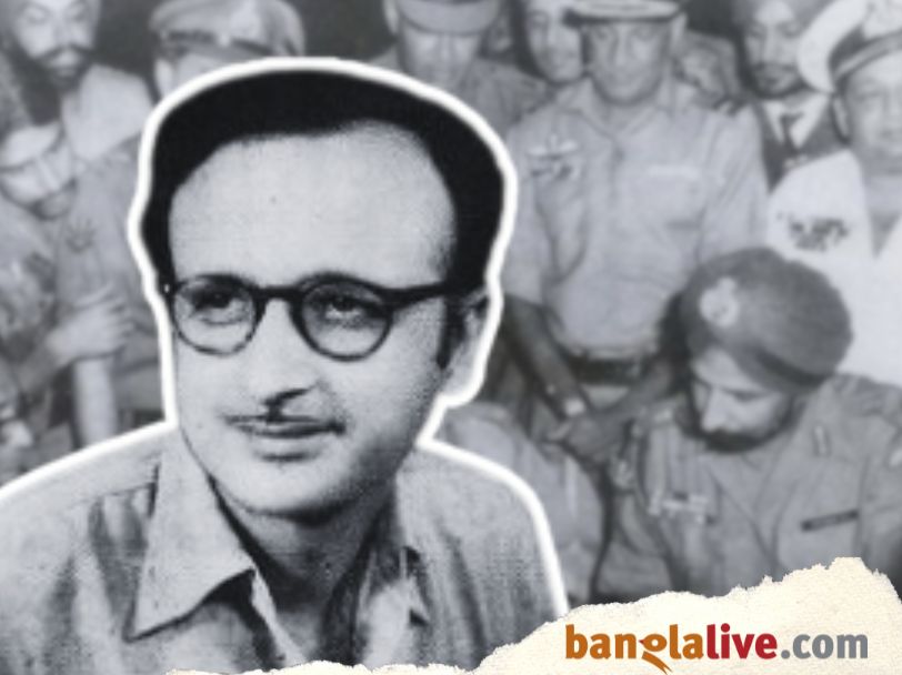 Aparesh Lahiri