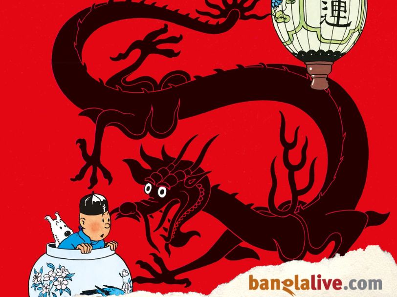 Tintin
