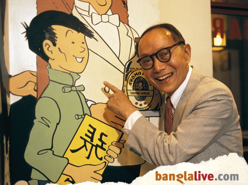 Tintin