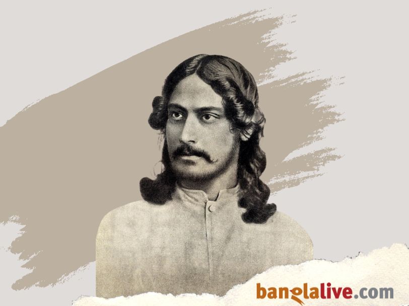 Saradasundari Devi