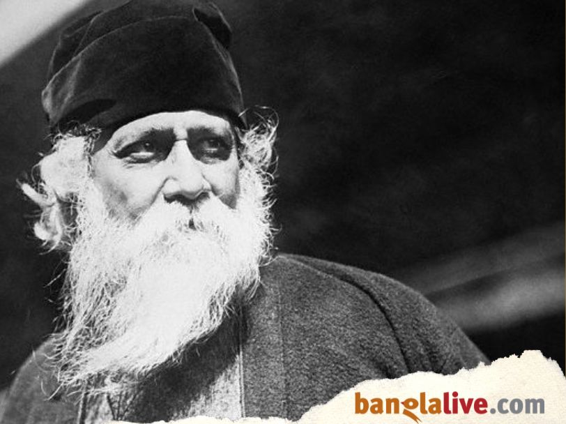 Rabindranath Tagore