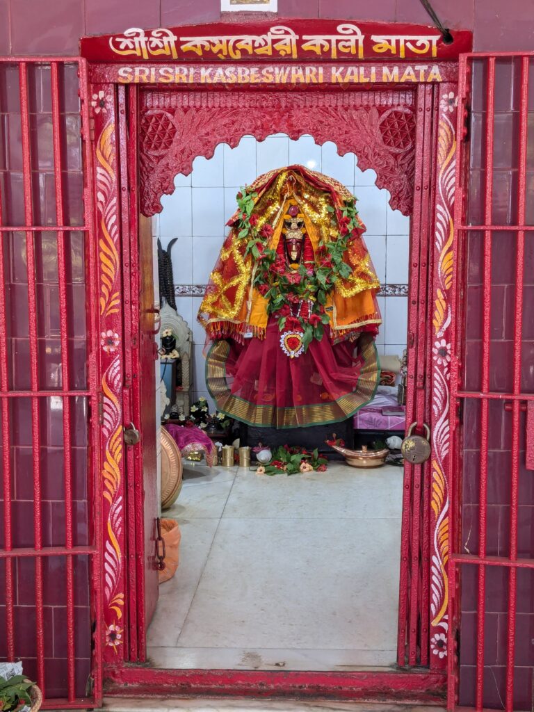 Tripura