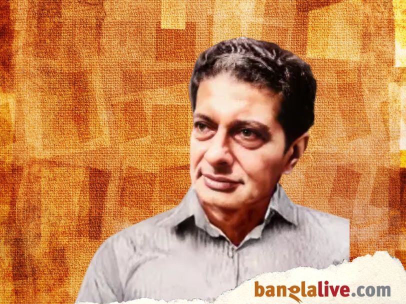 Mrinal Chakraborty