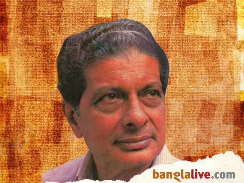 Mrinal Chakraborty