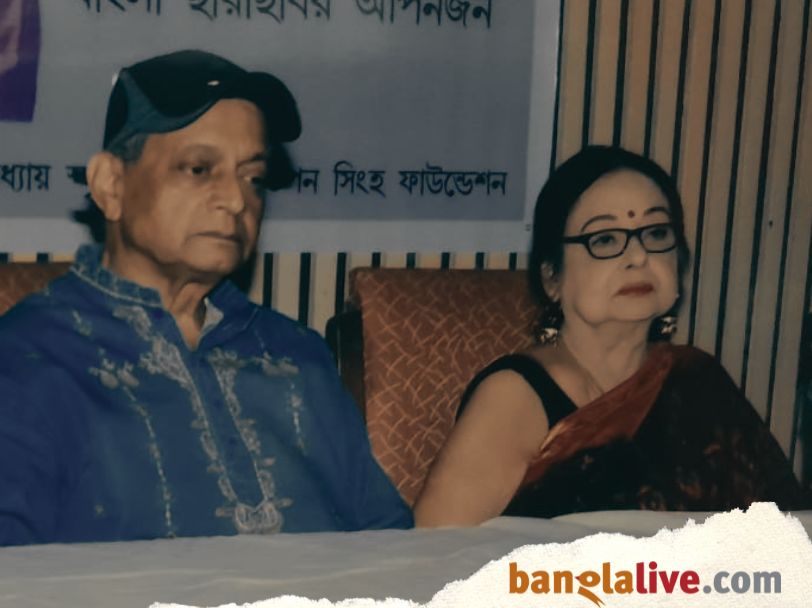 Mrinal Mukhopadhyay