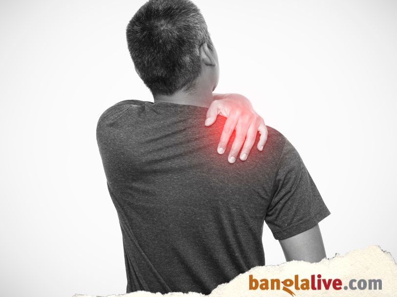 Frozen Shoulder