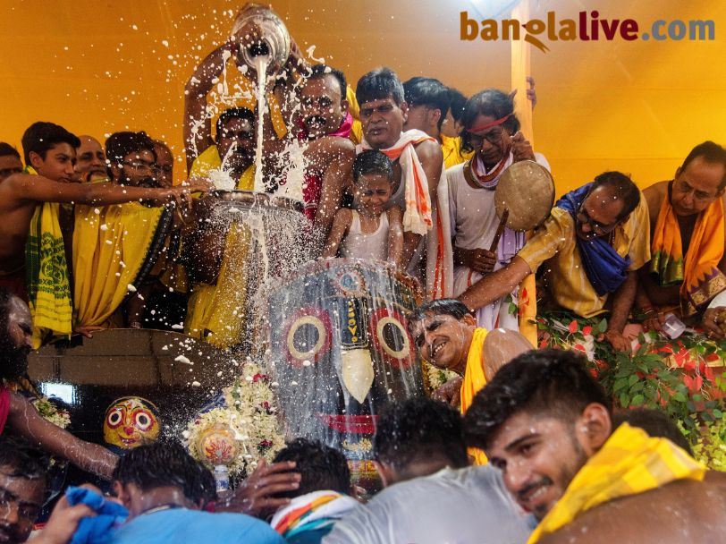 Mahesh Snan Yatra