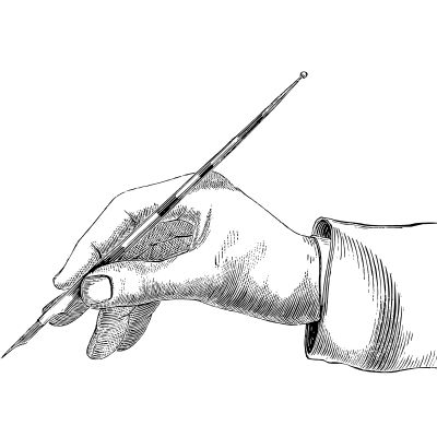 সুমন গোস্বামী