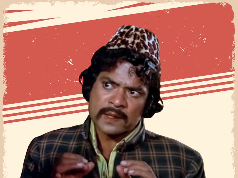 Sholay