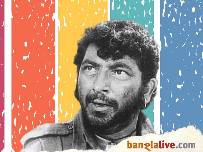 Sholay