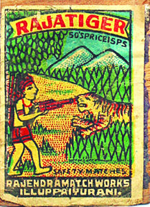 Tiger