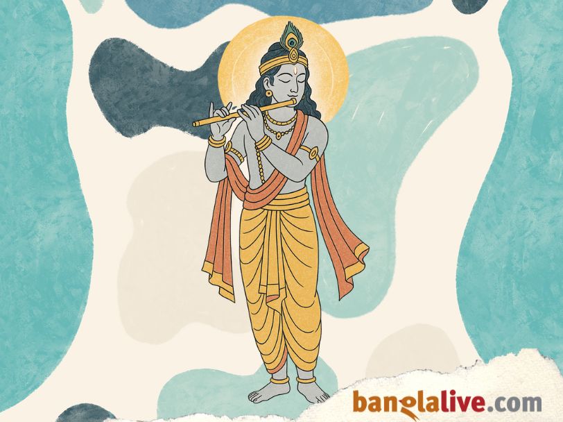 Yogamaya