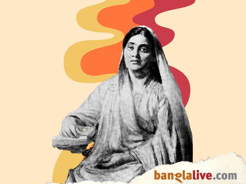 Abala Basu