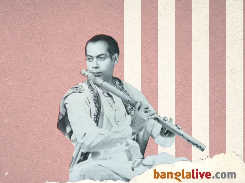 Gour Goswami
