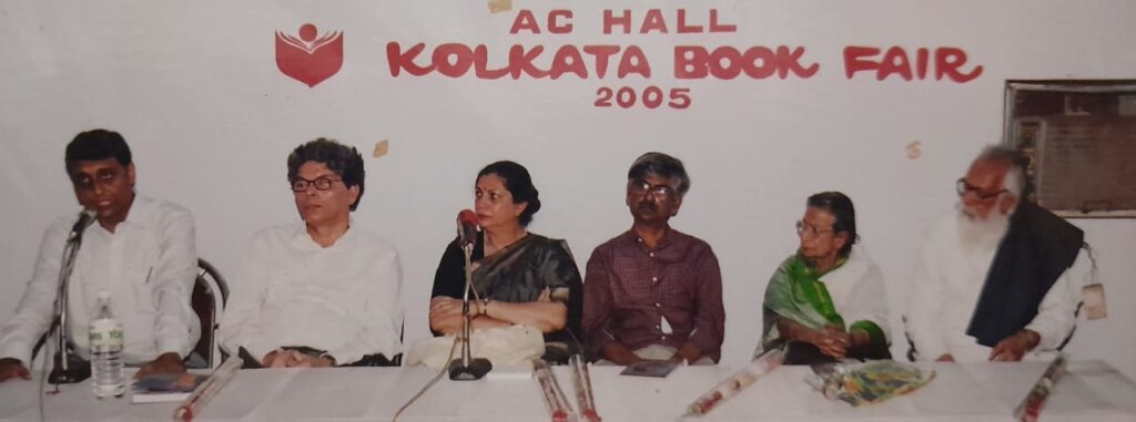 Arun Mukhopadhyay