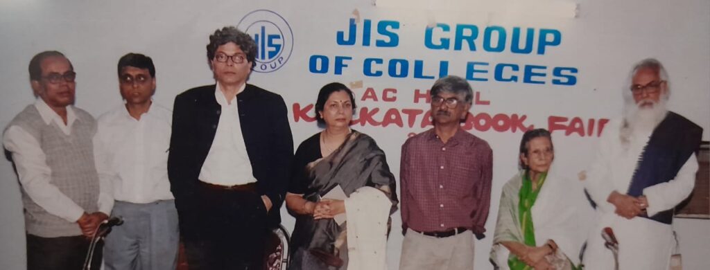 Arun Mukhopadhyay