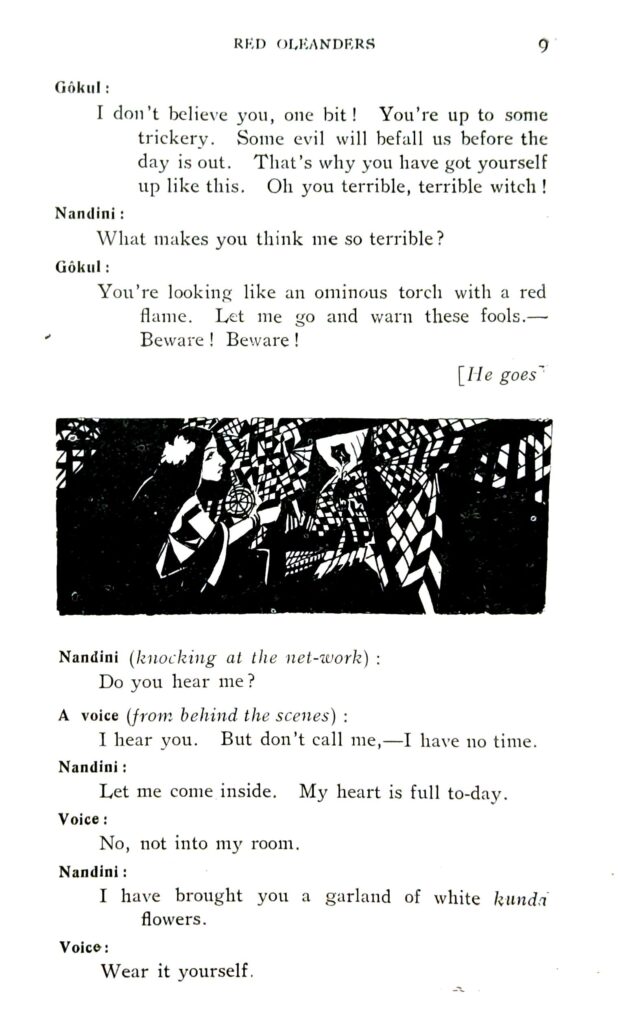 Raktakarabi