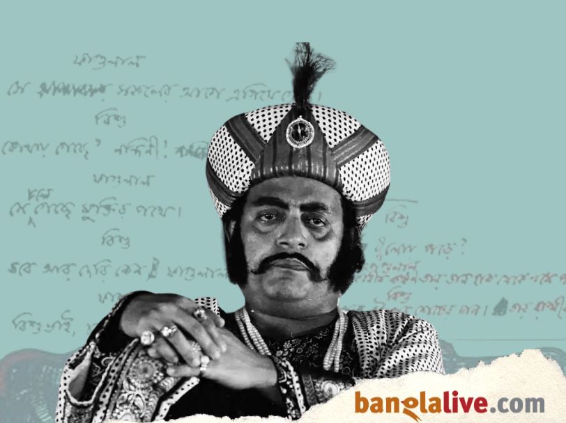 Raktakarabi