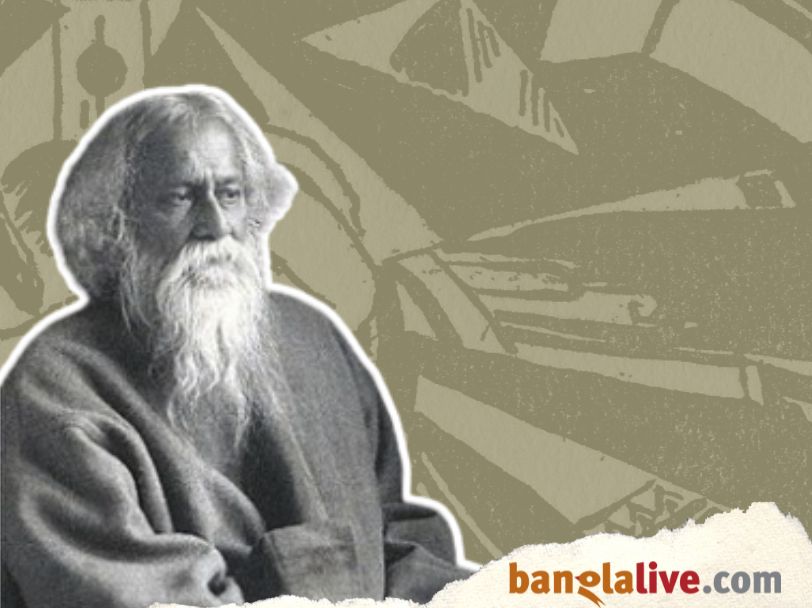 Raktakarabi