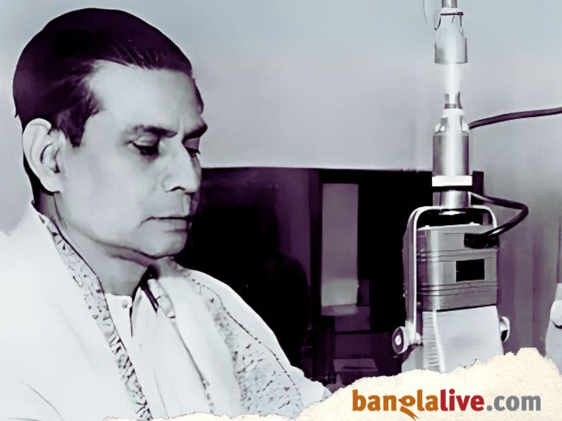 Mahalaya