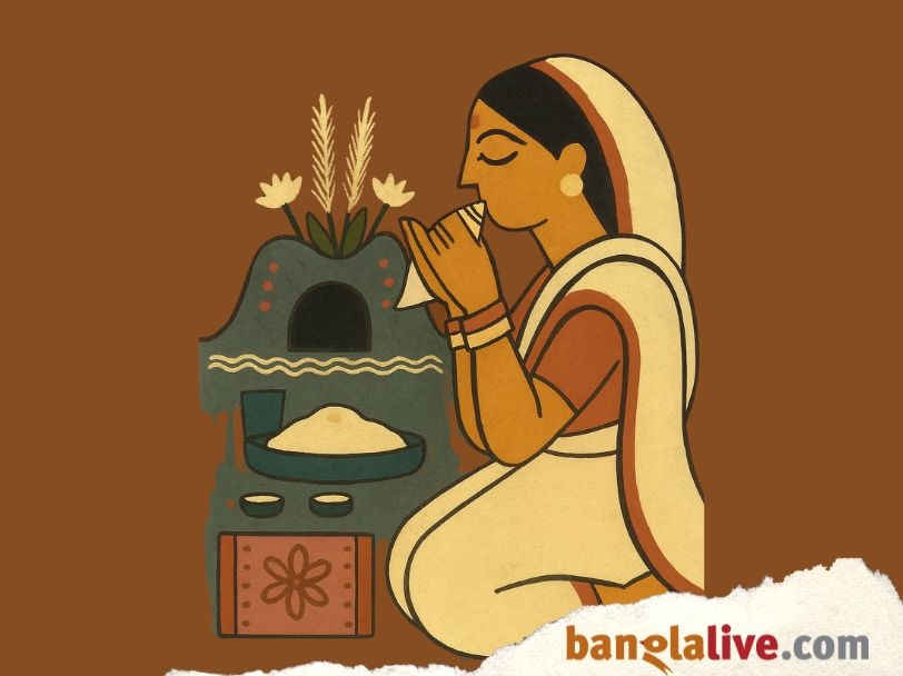 Ranna Puja