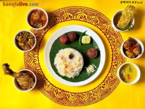 Durga Puja Recipe