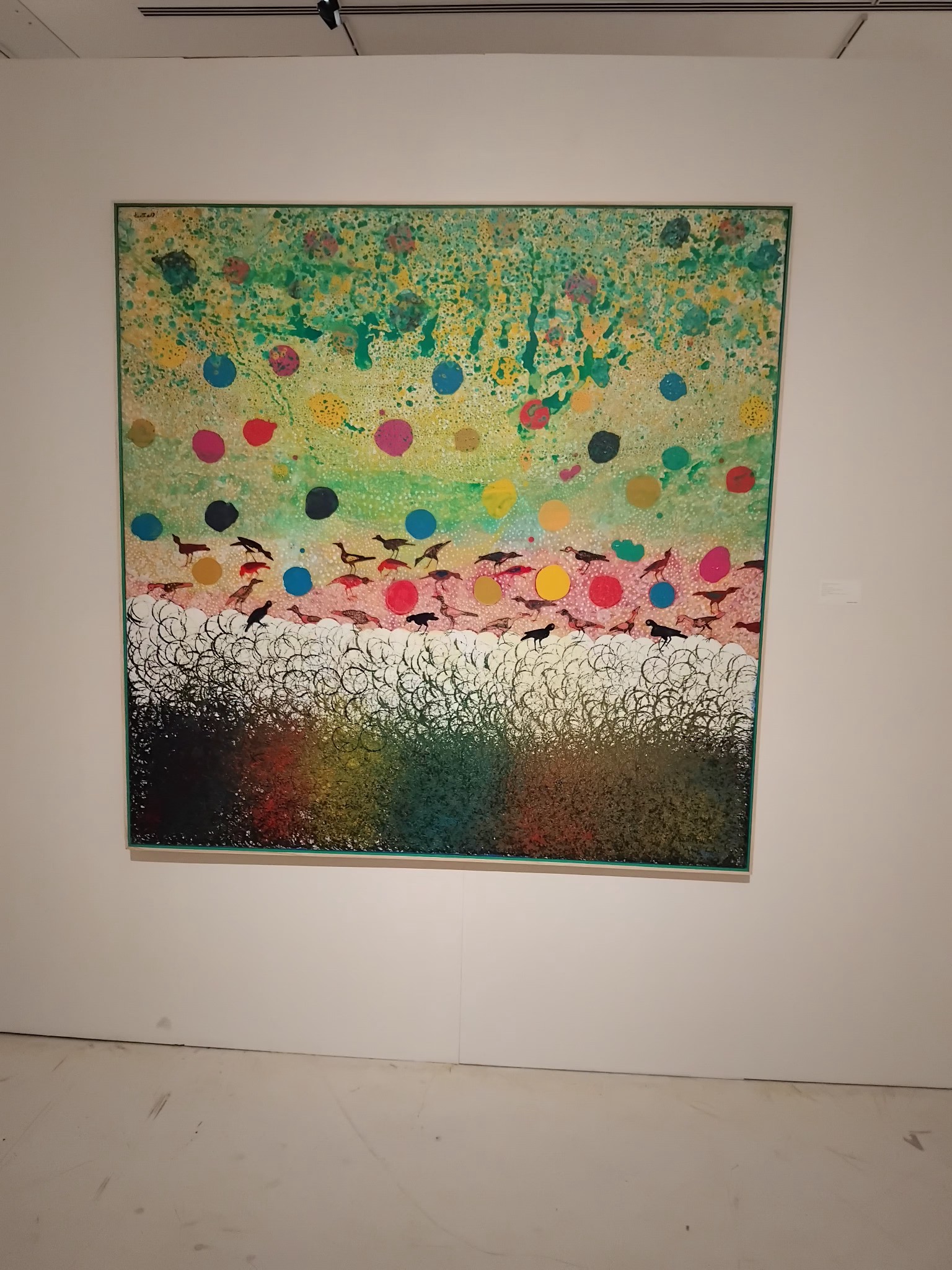 Exhibition