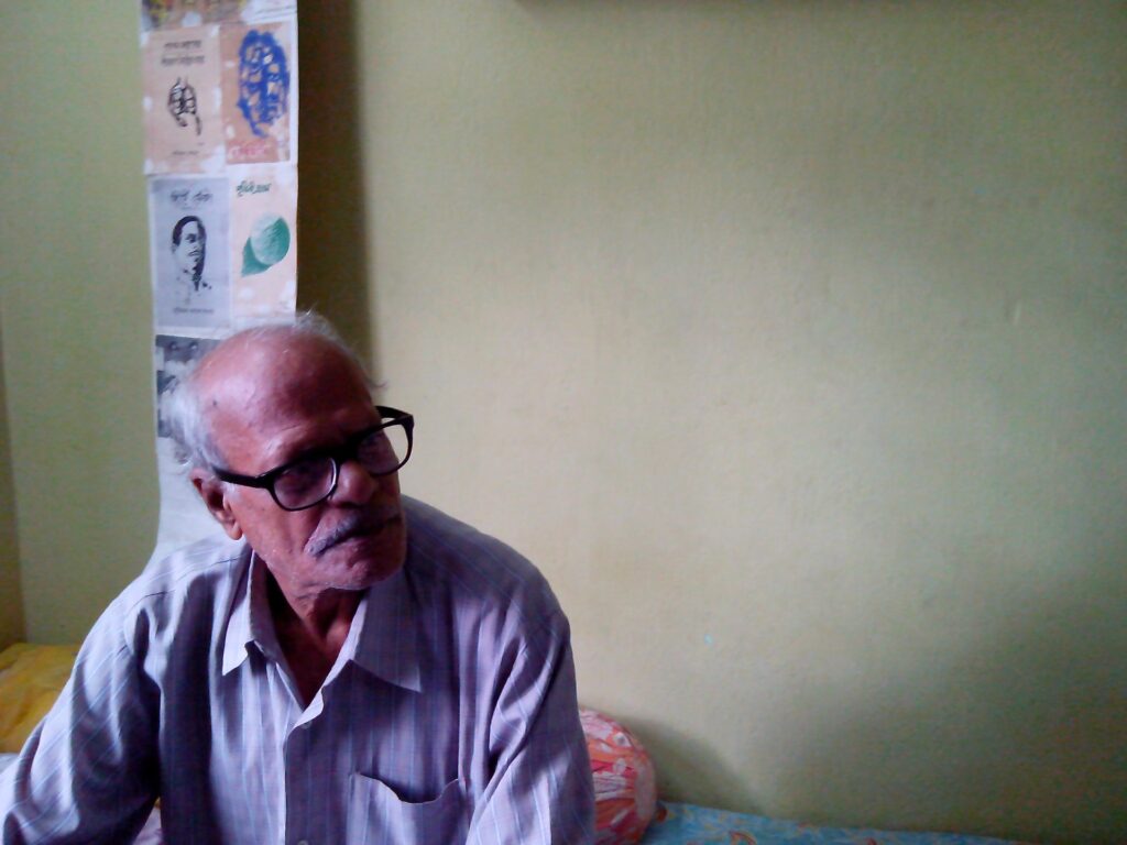 Subimal Basak