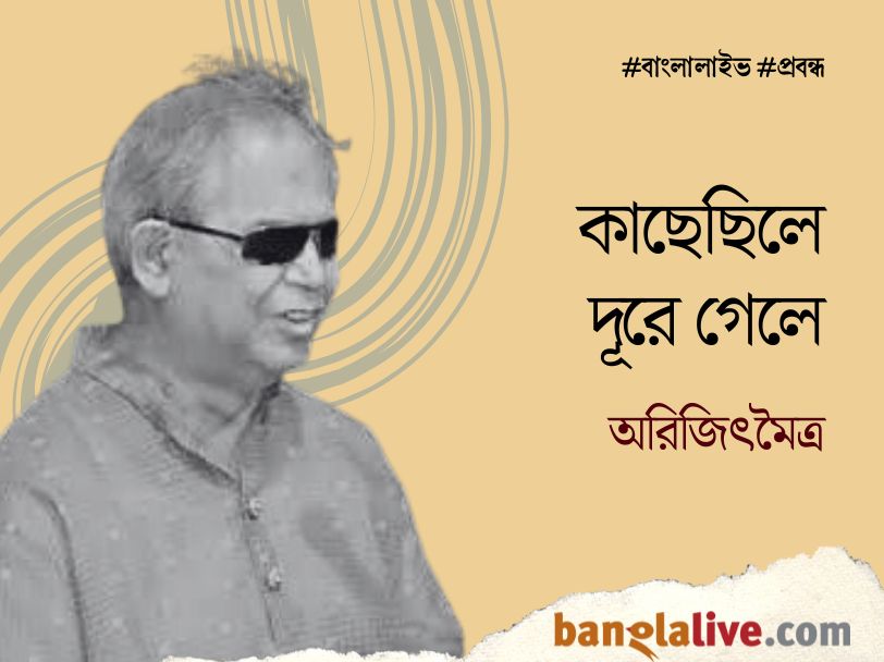 Swapan Gupta