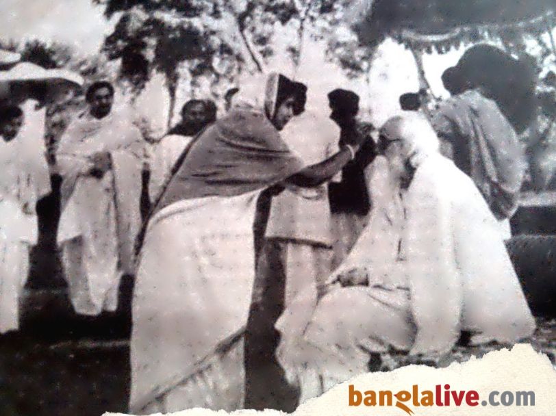 Bhaiphota
