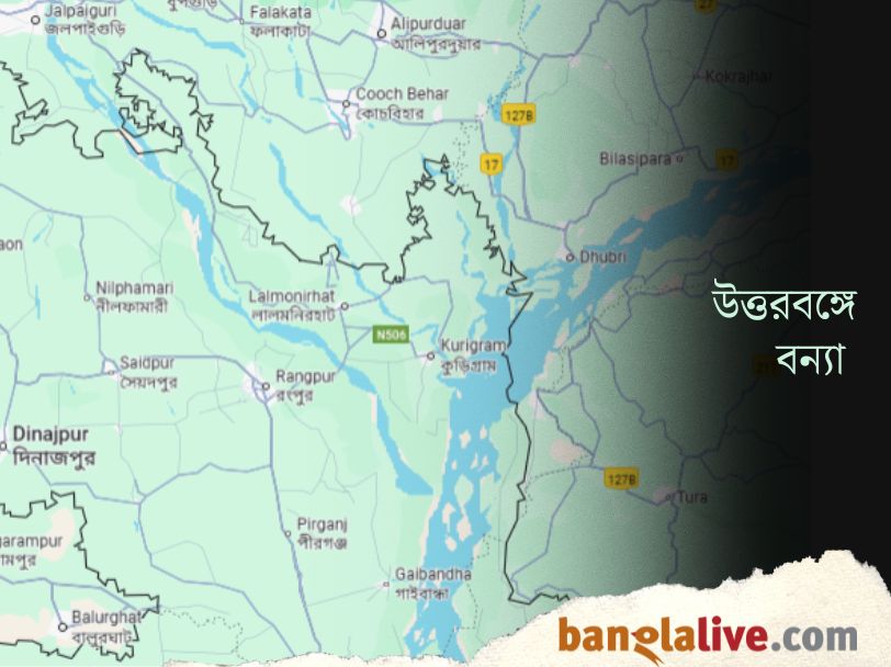 North Bengal