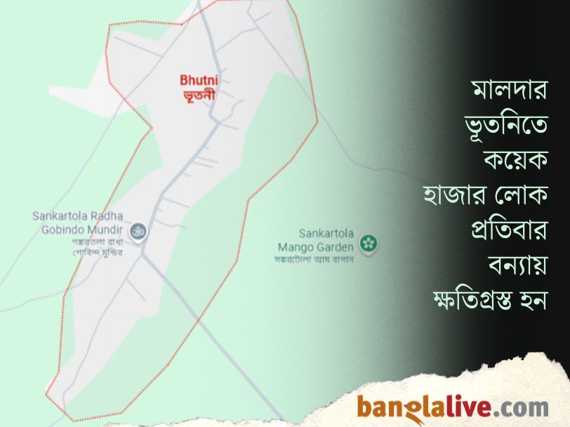 North Bengal
