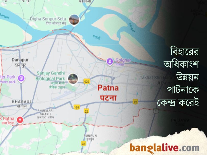 North Bengal
