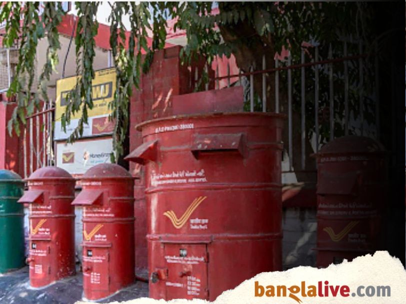 Post Box