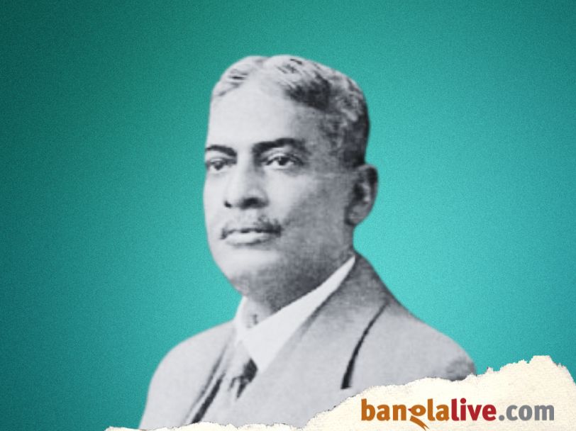 Upendranath Brahmachari